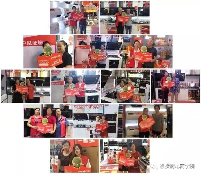 【福建站·捷报】“喜从天降”国庆黄金假期超级工厂直通会完美落幕！(图7)