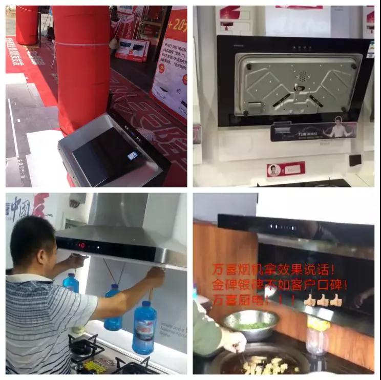 【销售篇】销售受阻， 主动出击~创造逆势增长(图3)