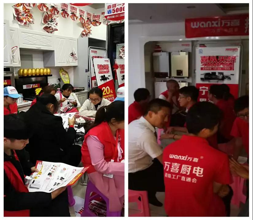 【销售篇】销售受阻， 主动出击~创造逆势增长(图4)