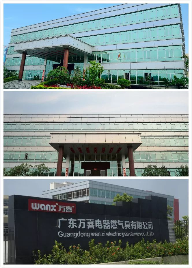 万喜电器，2019年厨电行业将成增长引擎，未来机会要找准方向(图5)