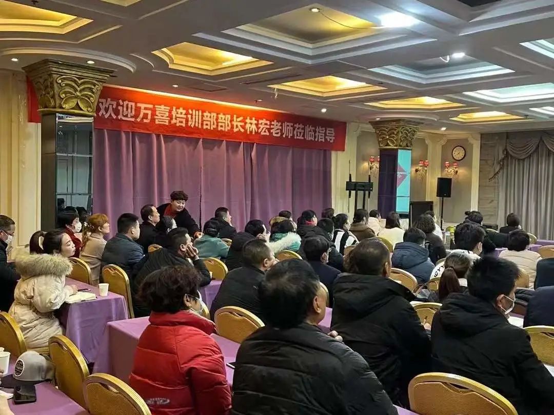 万喜厨电&唐菲宅配|“菲速发展 喜赢未来”优秀经销商颁奖盛宴圆满落幕!(图4)