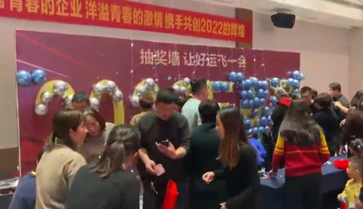 万喜厨电&唐菲宅配|“菲速发展 喜赢未来”优秀经销商颁奖盛宴圆满落幕!(图18)