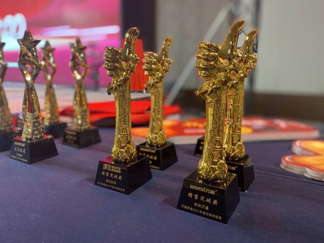 万喜厨电&唐菲宅配|“菲速发展 喜赢未来”优秀经销商颁奖盛宴圆满落幕!(图8)