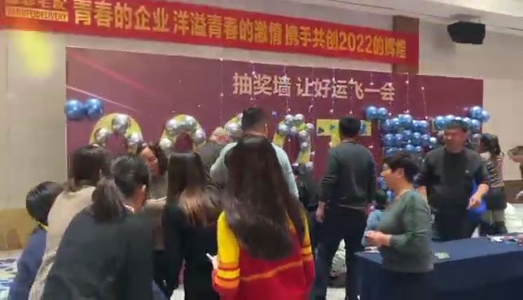 万喜厨电&唐菲宅配|“菲速发展 喜赢未来”优秀经销商颁奖盛宴圆满落幕!(图17)