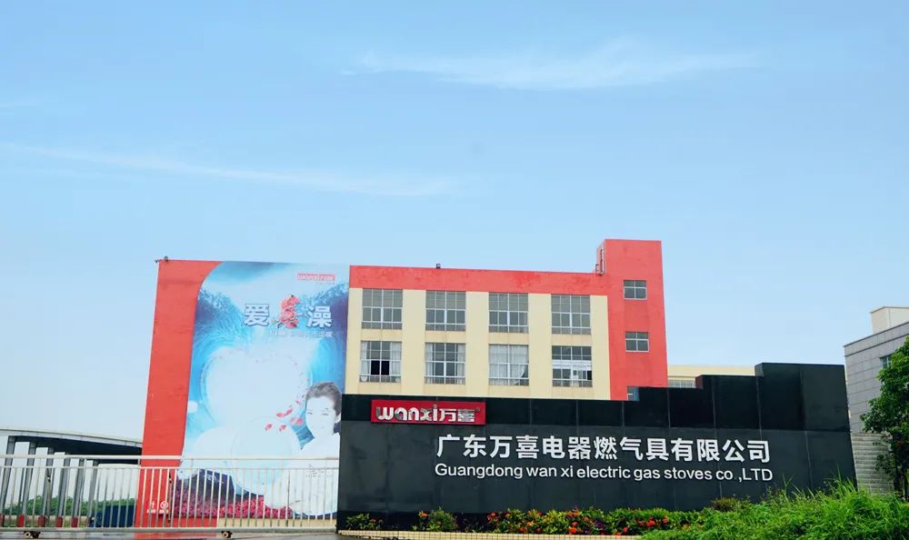 万喜电器|国家抽查出大量质量不合格吸油烟，该如何避雷?(图3)