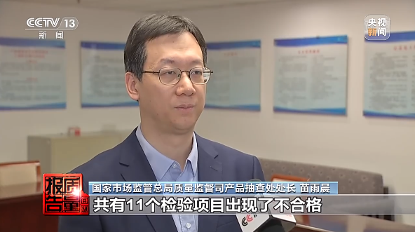 万喜电器|国家抽查出大量质量不合格吸油烟，该如何避雷?(图1)