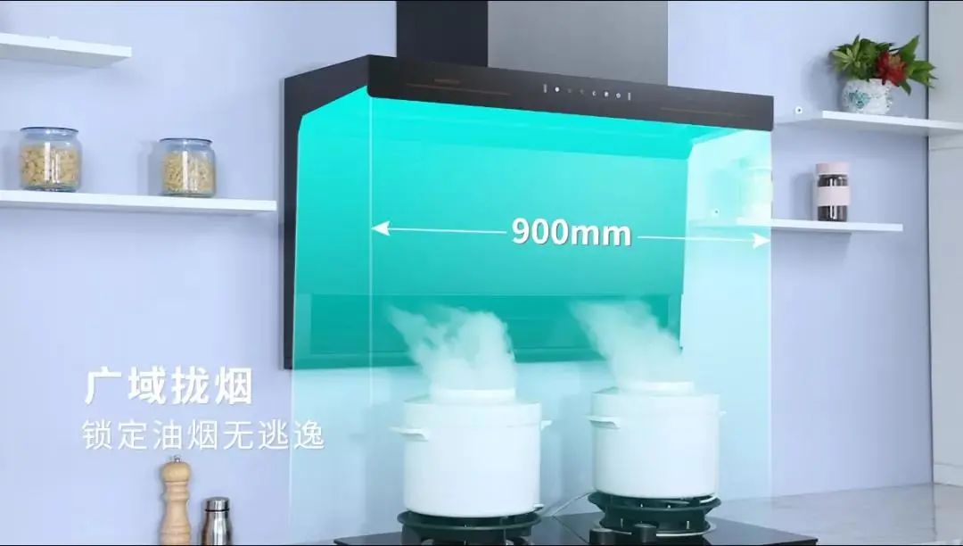 万喜电器|国家抽查出大量质量不合格吸油烟，该如何避雷?(图6)