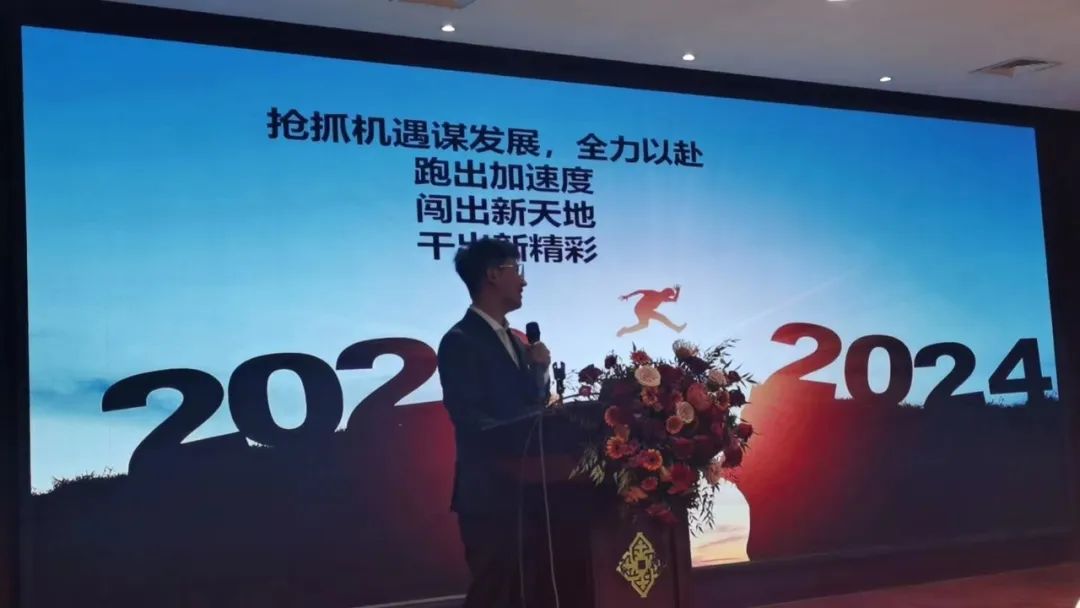 「共营」当下，加成未来！万喜电器2023（淮安）营销峰会隆重举行(图16)
