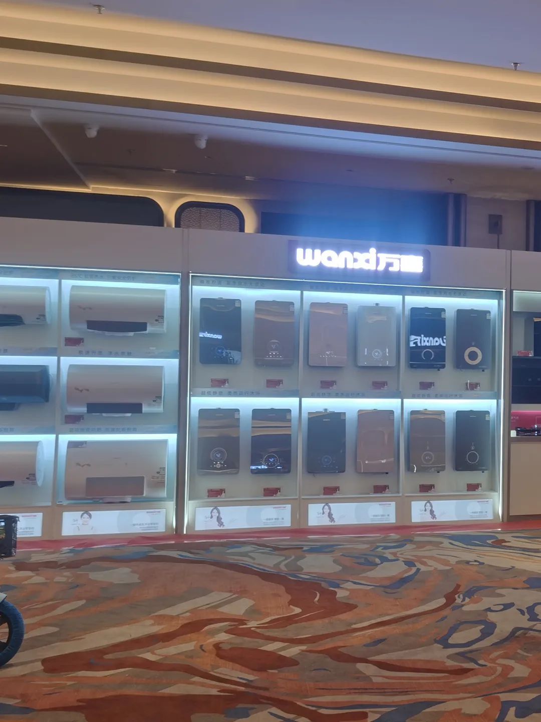 集成大势，灶就未来|万喜电器2023经销商峰会（四川站）圆满(图11)