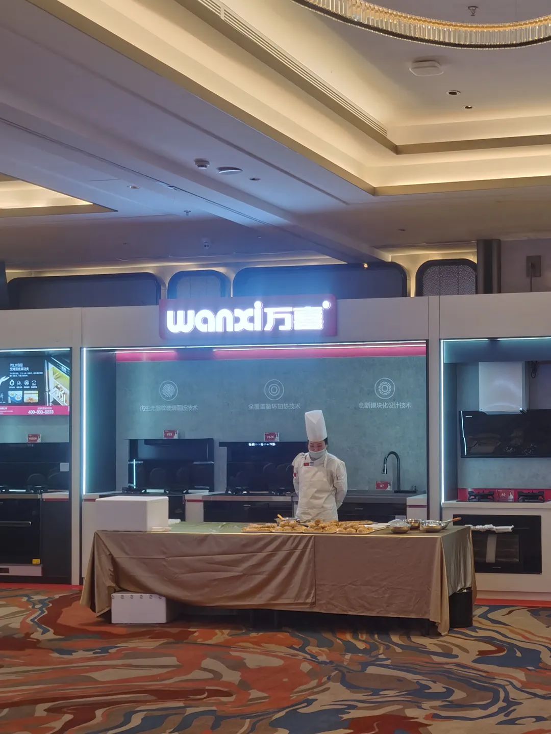 集成大势，灶就未来|万喜电器2023经销商峰会（四川站）圆满(图12)