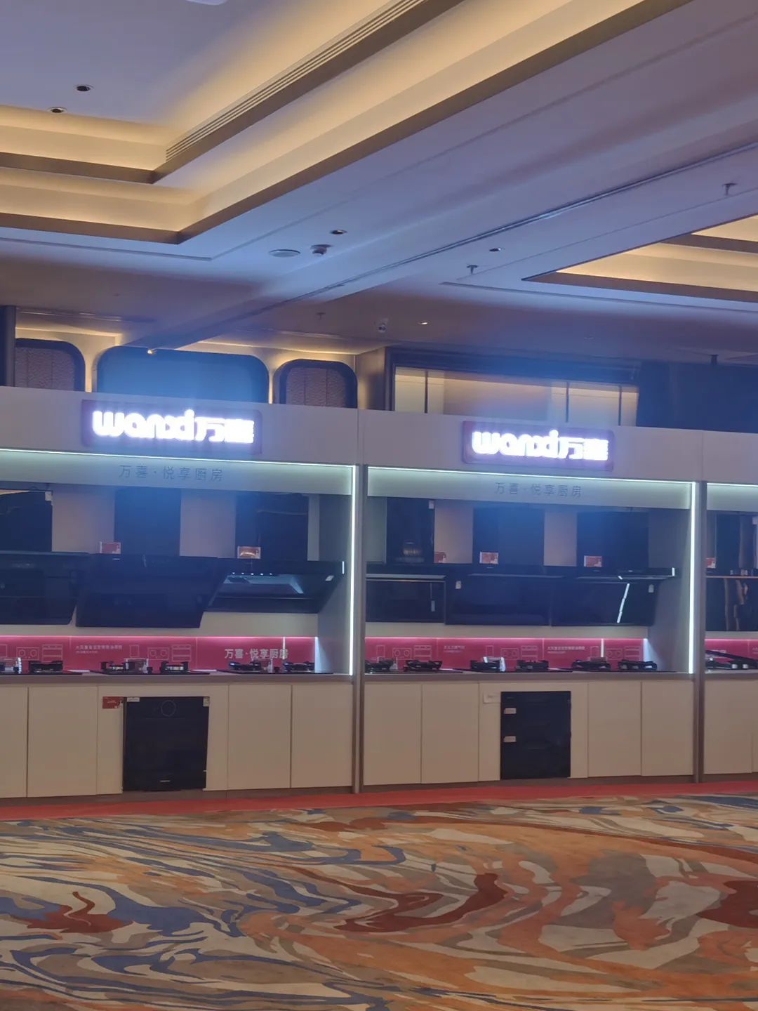 集成大势，灶就未来|万喜电器2023经销商峰会（四川站）圆满(图13)