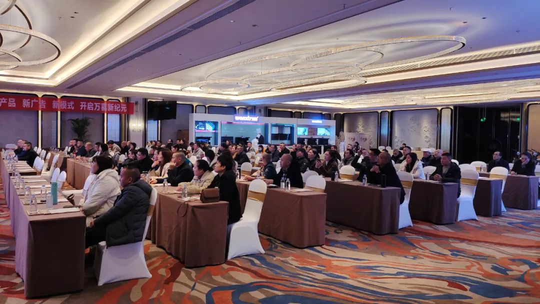 集成大势，灶就未来|万喜电器2023经销商峰会（四川站）圆满(图15)