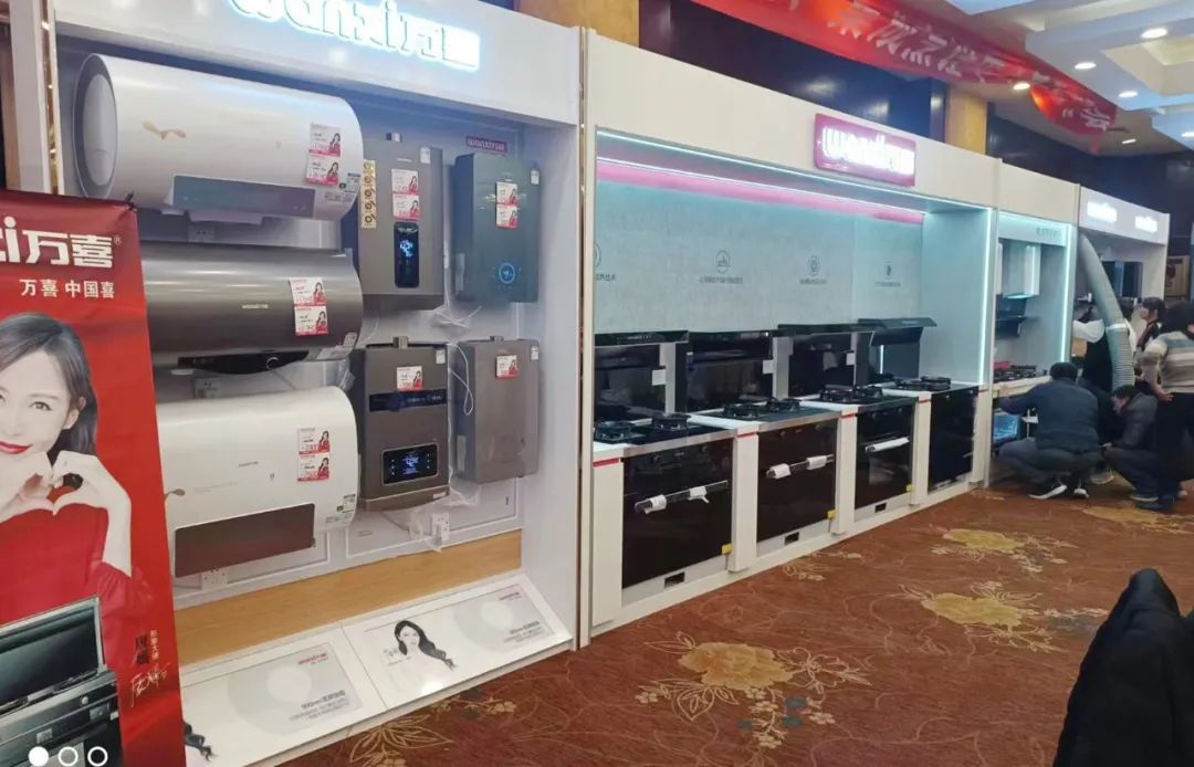 2023年万喜电器（泰州）区域经销商会议暨答谢年会圆满成功！(图2)