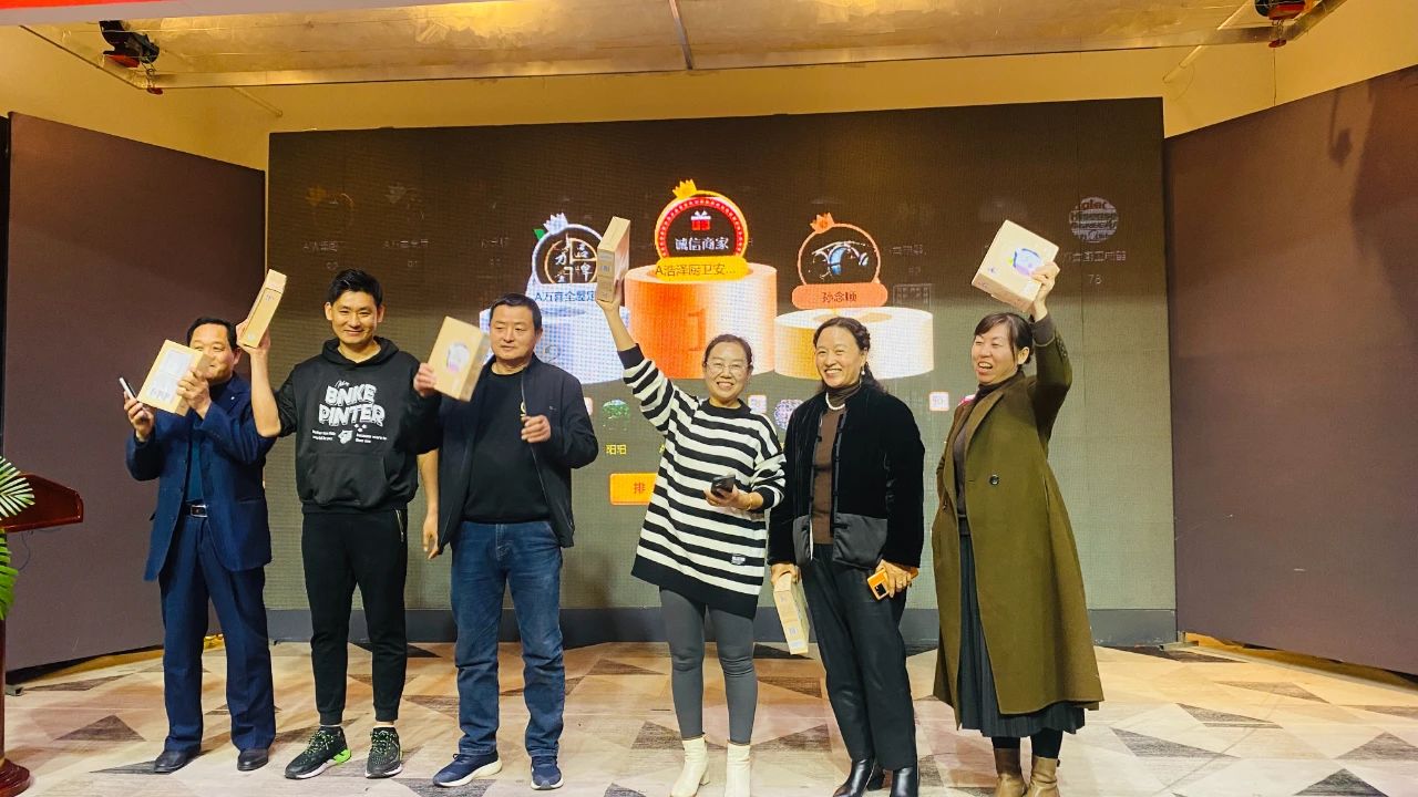 敬厚爱，赢未来|2023万喜电器淄博区域核心经销商峰会圆满举行(图15)