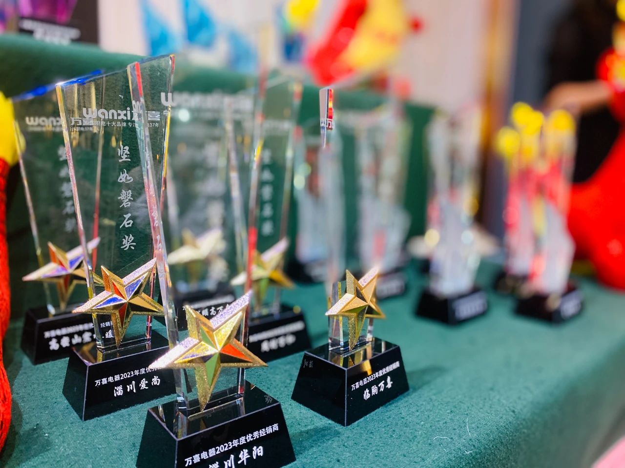 敬厚爱，赢未来|2023万喜电器淄博区域核心经销商峰会圆满举行(图8)