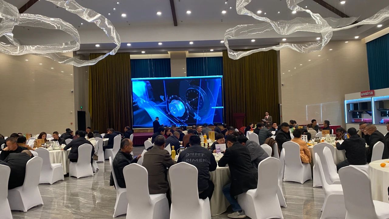 2023万喜电器湖州经销商峰会暨新品发布会圆满落幕！(图3)