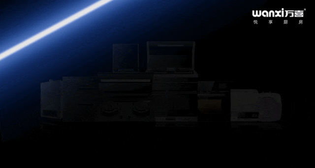 喜讯！ 万喜电器荣获佛山市健康家居材料协会“创新单位”称号(图7)