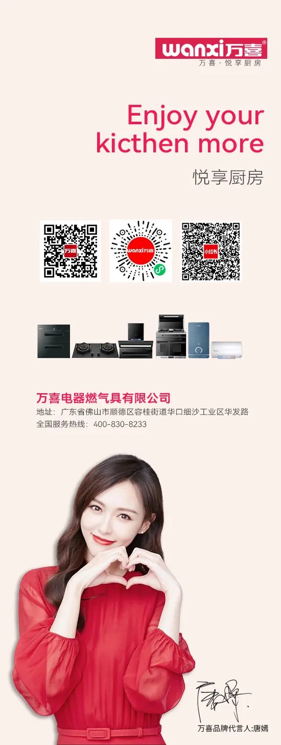 豆瓣开分8.5,《繁花》中的汪小姐伐要特灵哦~(图7) 2-24032Q54U5637.jpg