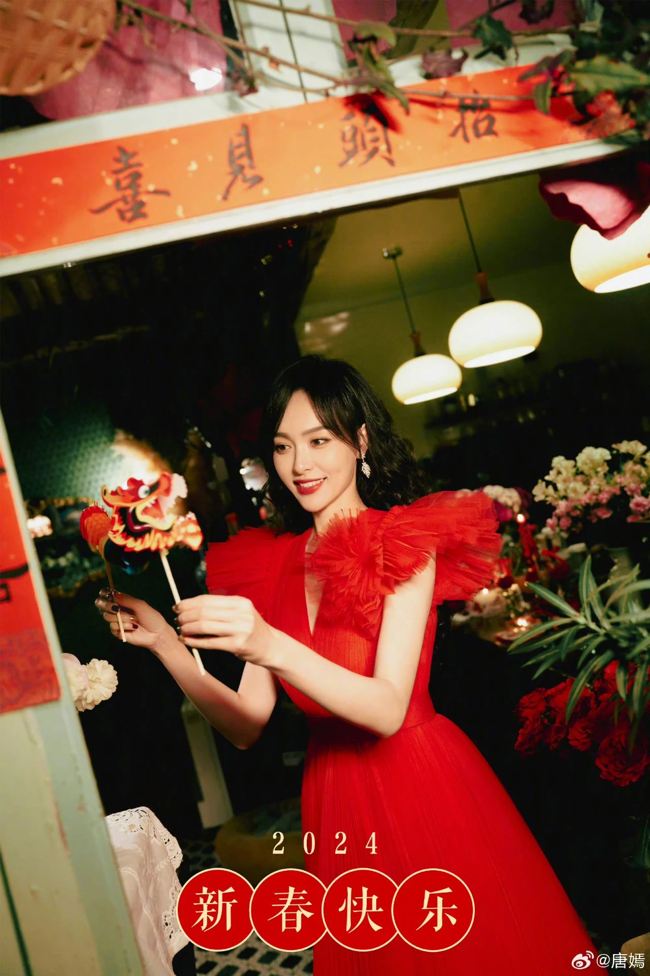 万喜电器2024buff加满:唐嫣代言,品牌实力全面升级(图6) 2-24032Q61P5A2.jpg