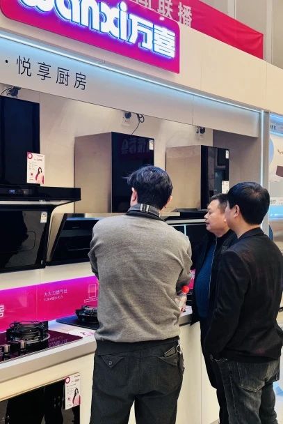 再聚力·新出发——万喜电器中国.福建南平开盘新品推介会圆满举办(图4) 再聚力·新出发——万喜电器中国.福建南平开盘新品推介会圆满举办(图4)