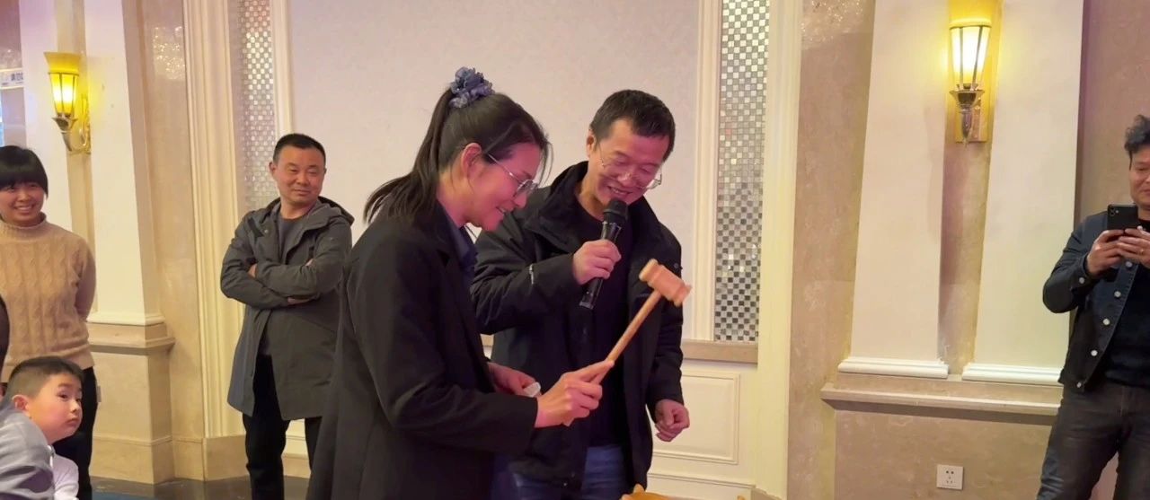 龙舞乾坤 筑梦远航|2024年度万喜南京营销峰会圆满召开(图13)