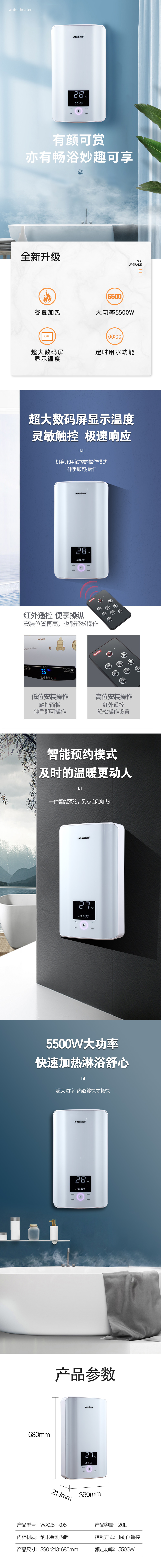 K05白色/金色(图1)