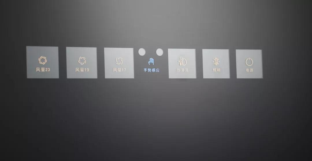 油烟机这些功能，你都了解吗?(图6)