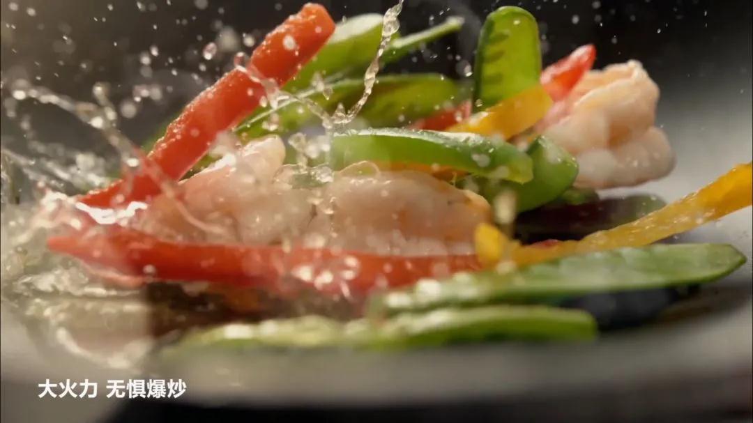 新品灶具938B1 | 一款人们梦想的多功能燃气灶(图7)