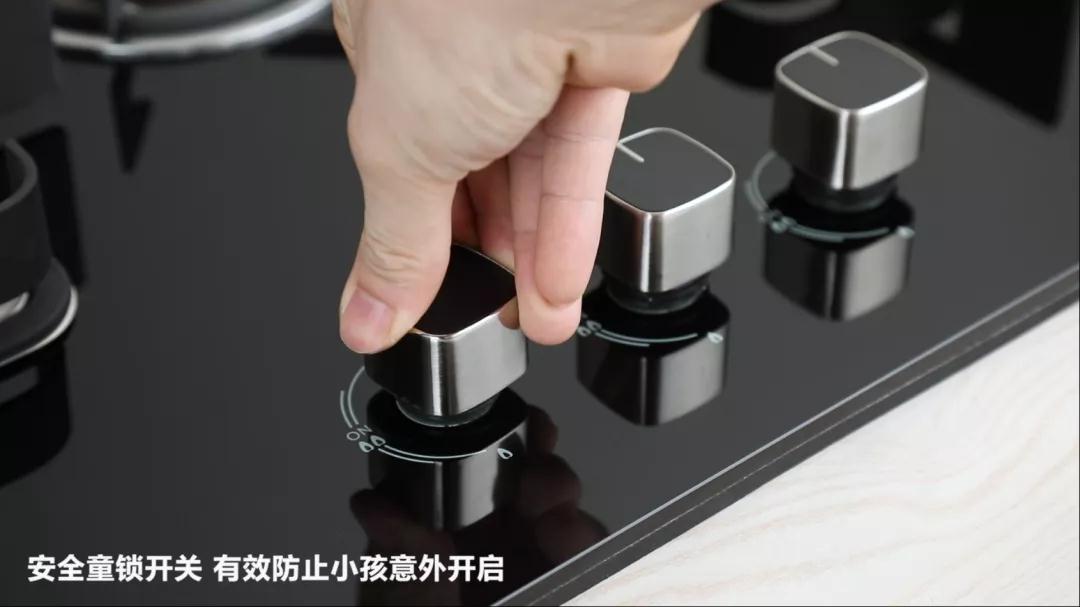 新品灶具938B1 | 一款人们梦想的多功能燃气灶(图8)