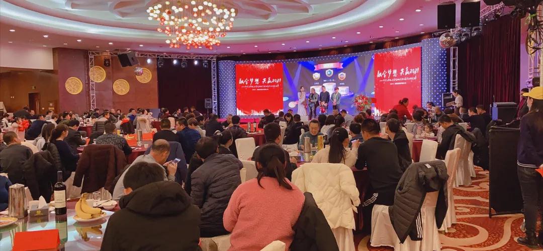 融合梦想 · 共赢2021 | 山东淄博万喜厨卫优秀经销商年度盛会圆满举行(图7)