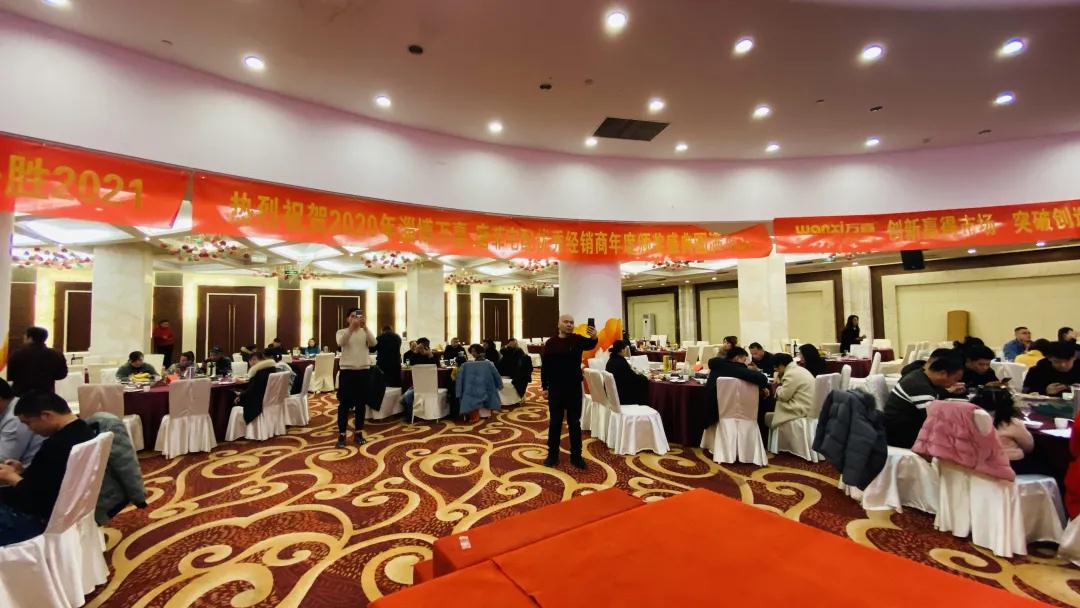 融合梦想 · 共赢2021 | 山东淄博万喜厨卫优秀经销商年度盛会圆满举行(图14)