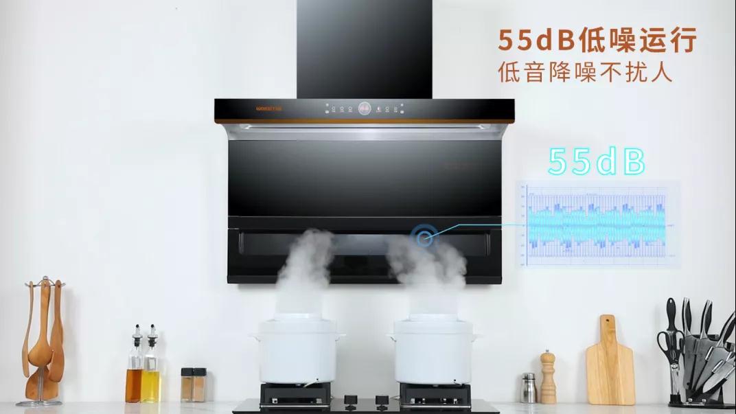 爆款新品 | 万喜318H油烟机强力来袭，Hold住全场(图6)