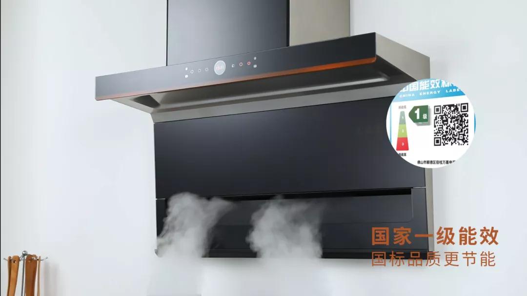 爆款新品 | 万喜318H油烟机强力来袭，Hold住全场(图8)