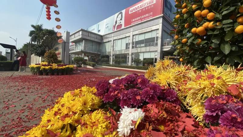 万喜2021年新年开工啦！(图2)