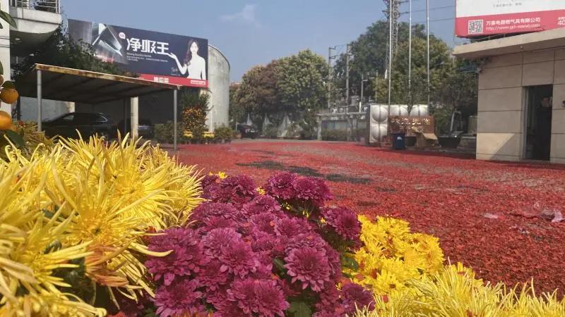 万喜2021年新年开工啦！(图4)