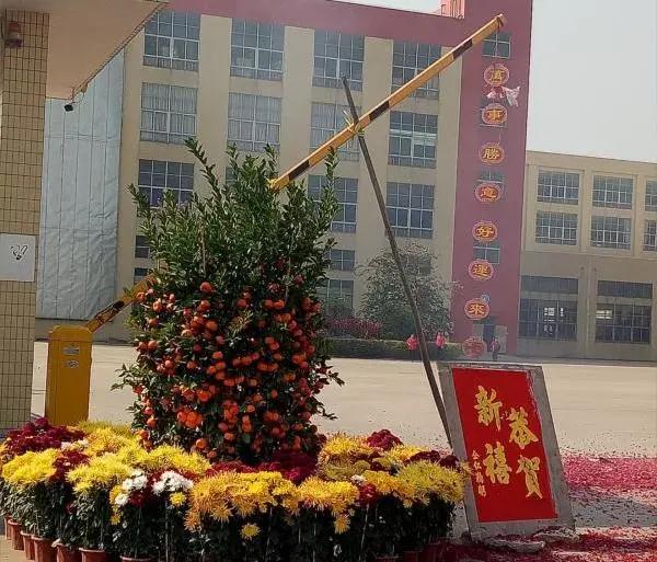 万喜2021年新年开工啦！(图5)