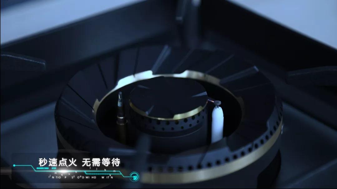 万喜新品灶688系列震撼来袭，点亮全国多城地标(图6)