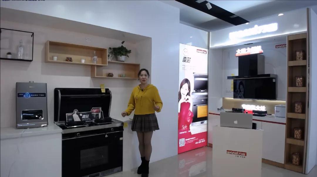 万喜电器2021年2月动态(图10)