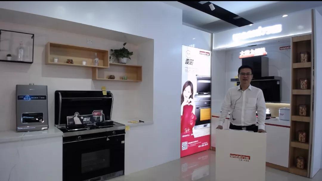 万喜电器2021年2月动态(图11)