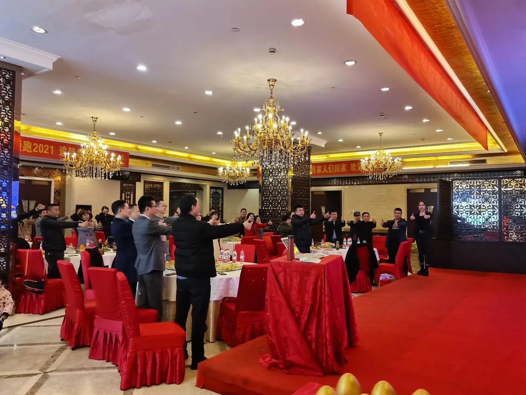 同心聚力,共赢未来 | 万喜电器营销峰会南京站圆满结束!(图5) 同心聚力,共赢未来 | 万喜电器营销峰会南京站圆满结束!(图5)