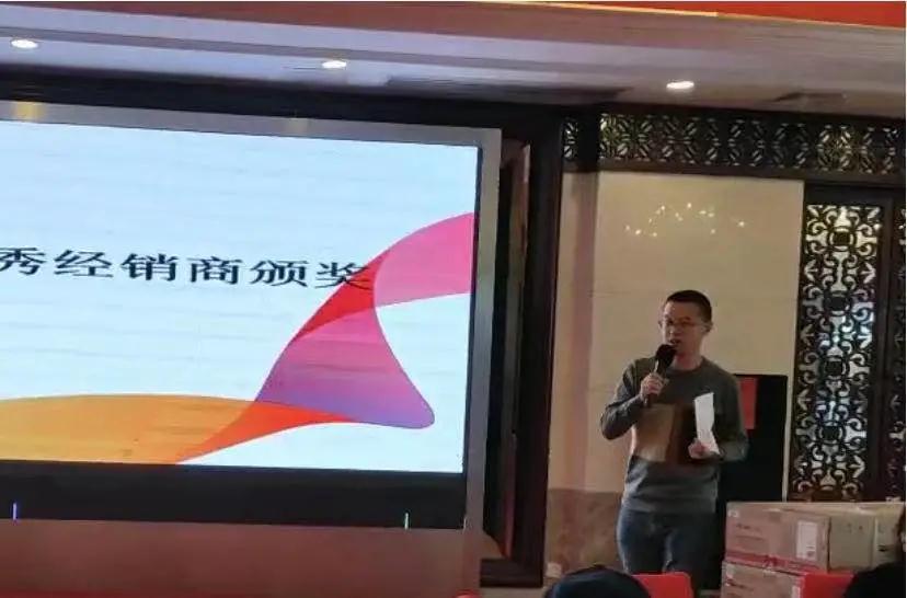 同心聚力,共赢未来 | 万喜电器营销峰会南京站圆满结束!(图9) 同心聚力,共赢未来 | 万喜电器营销峰会南京站圆满结束!(图9)