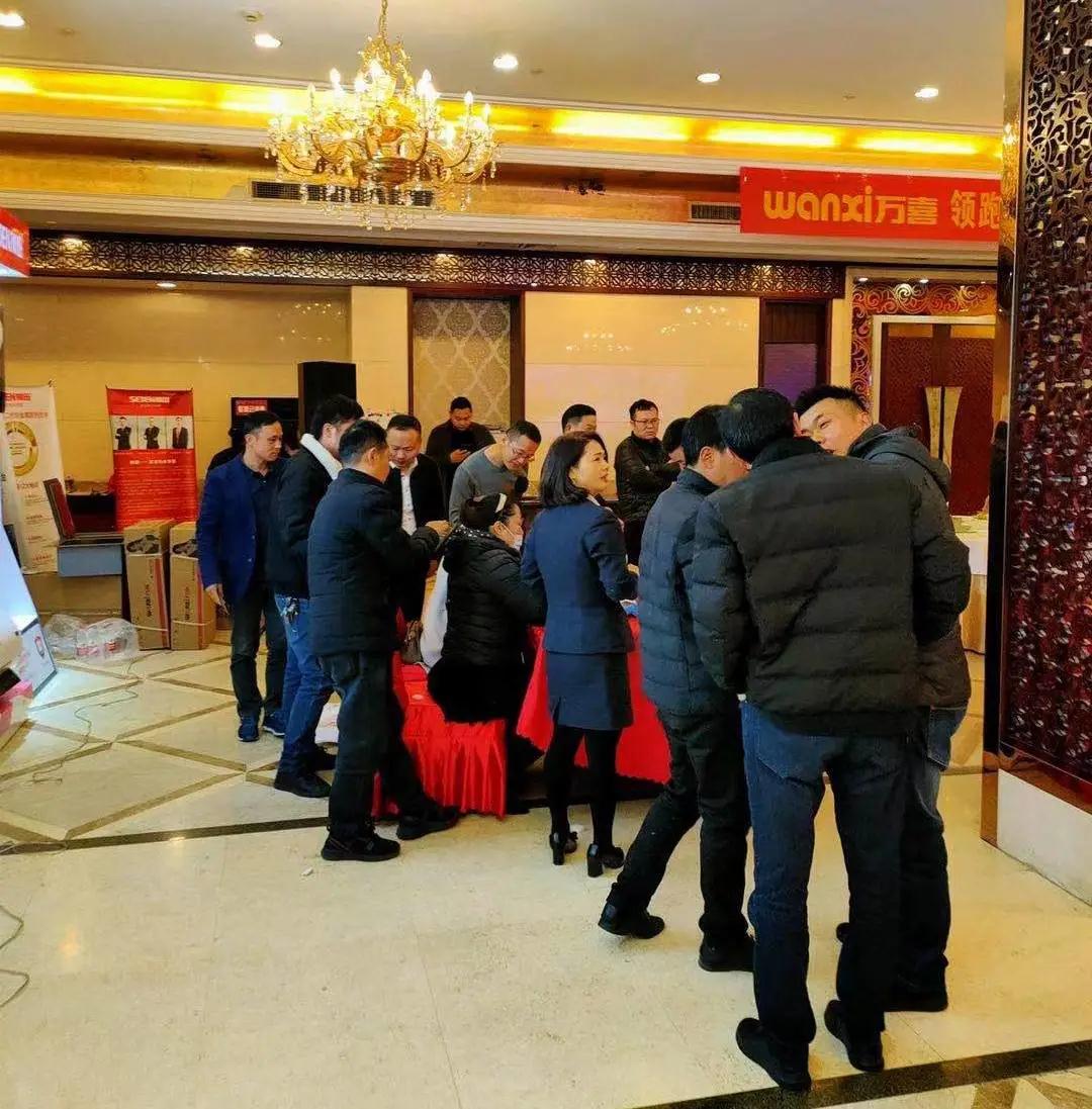 同心聚力,共赢未来 | 万喜电器营销峰会南京站圆满结束!(图10) 同心聚力,共赢未来 | 万喜电器营销峰会南京站圆满结束!(图10)