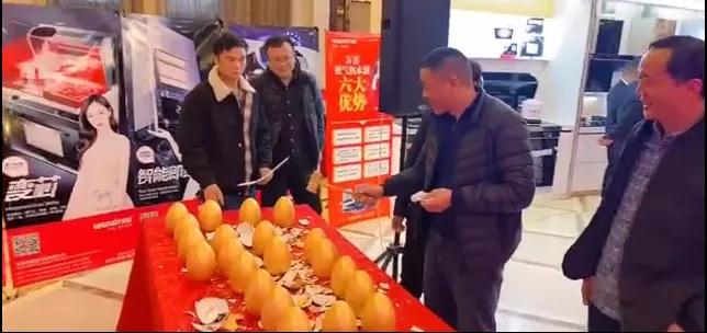 同心聚力,共赢未来 | 万喜电器营销峰会南京站圆满结束!(图11) 同心聚力,共赢未来 | 万喜电器营销峰会南京站圆满结束!(图11)