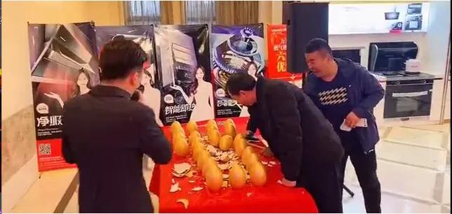 同心聚力,共赢未来 | 万喜电器营销峰会南京站圆满结束!(图13) 同心聚力,共赢未来 | 万喜电器营销峰会南京站圆满结束!(图13)