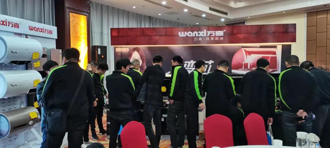 完美收官|2021·南平区万喜电器春季新品推介暨开盘大会(图4) 完美收官|2021·南平区万喜电器春季新品推介暨开盘大会(图4)