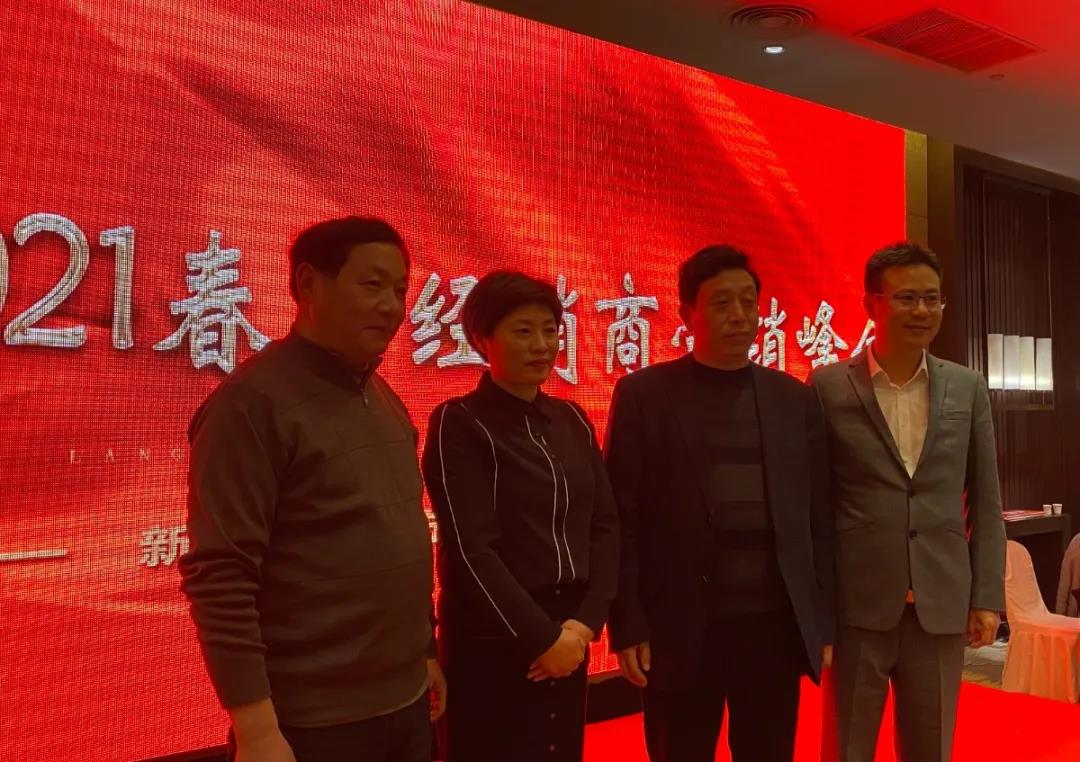 【三月战报】细数三月品牌大事记,品牌升级赋能终端(图3) 【三月战报】细数三月品牌大事记,品牌升级赋能终端(图3)