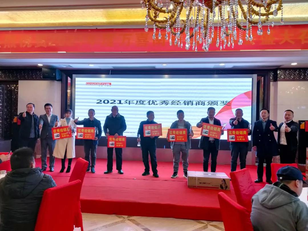 【三月战报】细数三月品牌大事记,品牌升级赋能终端(图4) 【三月战报】细数三月品牌大事记,品牌升级赋能终端(图4)