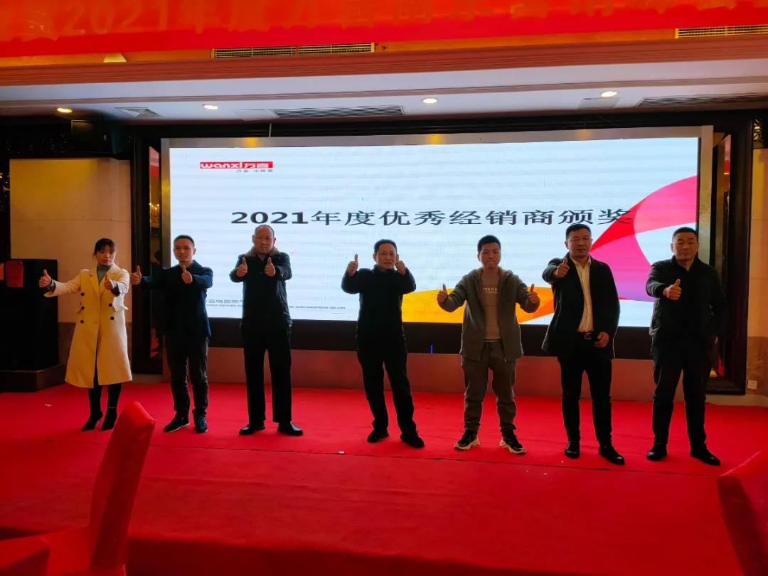 【三月战报】细数三月品牌大事记,品牌升级赋能终端(图5) 【三月战报】细数三月品牌大事记,品牌升级赋能终端(图5)