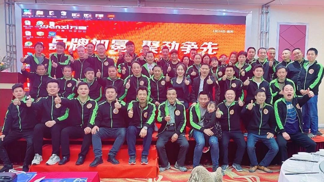 【三月战报】细数三月品牌大事记,品牌升级赋能终端(图7) 【三月战报】细数三月品牌大事记,品牌升级赋能终端(图7)