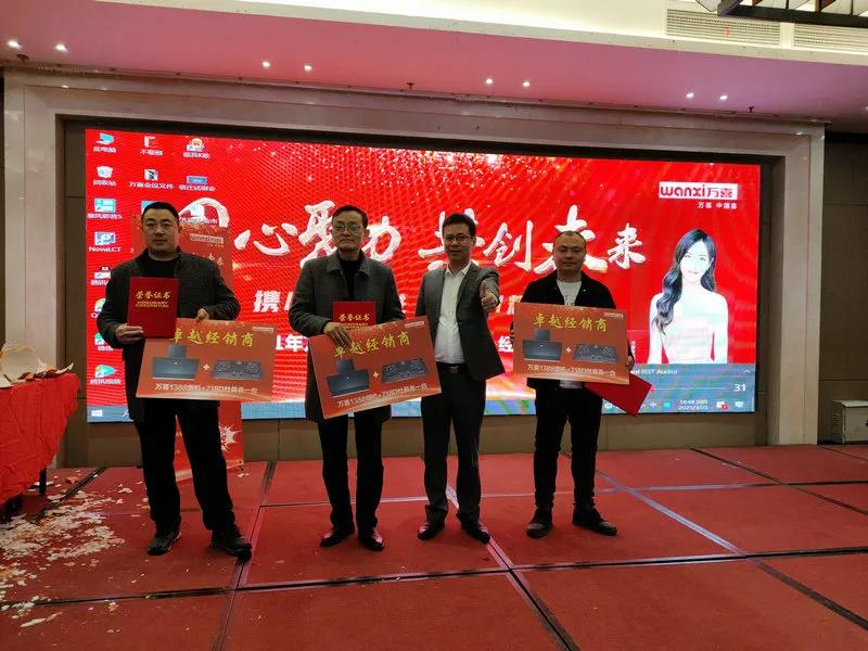 【三月战报】细数三月品牌大事记,品牌升级赋能终端(图11) 【三月战报】细数三月品牌大事记,品牌升级赋能终端(图11)